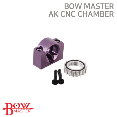[BOW MASTER] Aluminum CNC Chamber Base for GHK AK GBB