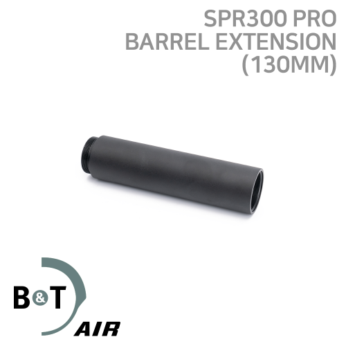 [B&amp;T AIR] SPR300 PRO Barrel Extension (130mm)