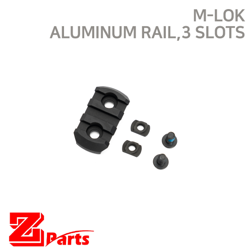 [ZPARTS] M-LOK Aluminum Rail, 3 Slots