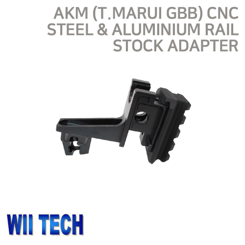 [WII TECH] AKM (T.Marui GBB) CNC Steel &amp; Aluminium Rail Stock Adapter