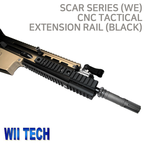 [WII TECH] SCAR series (WE) CNC Tactical Extension Rail (Black)