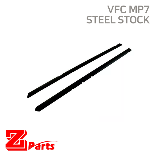 [ZPARTS] VFC MP7 Steel Stock