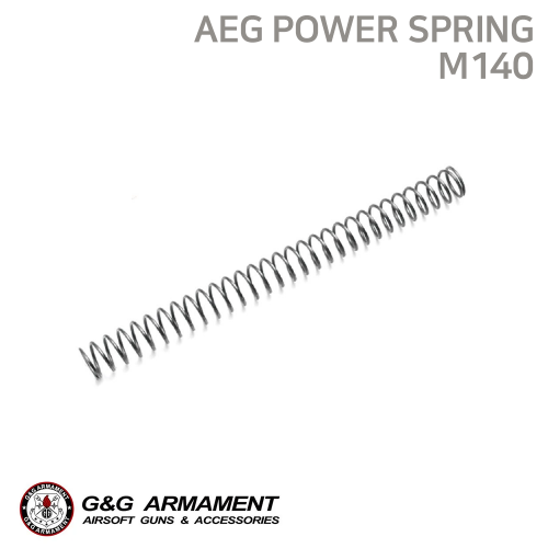 [G&amp;G] AEG Power Spring M140