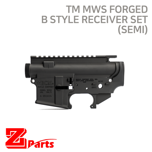 [ZPARTS] Forged B Style Receiver Set (Blank/Semi)