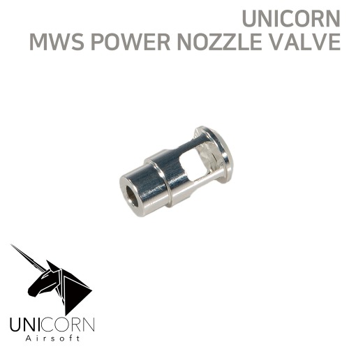 [UNICORN] MWS Power Valve