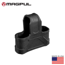 [MAGPUL] Original Magpul® – 5.56 NATO, 3 Pack - BK
