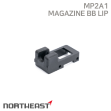 [Northeast] MP2A1 Magazine BB Lip