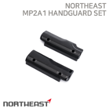 [Northeast] MP2A1 Handguard Set