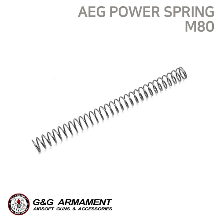 [G&amp;G]AEG Power Spring M80