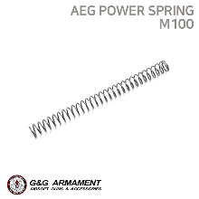 [G&amp;G] AEG Power Spring M100